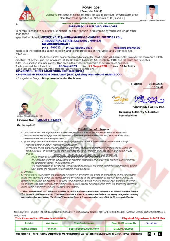 Indian FDA Pharmacy Certificate 20 B